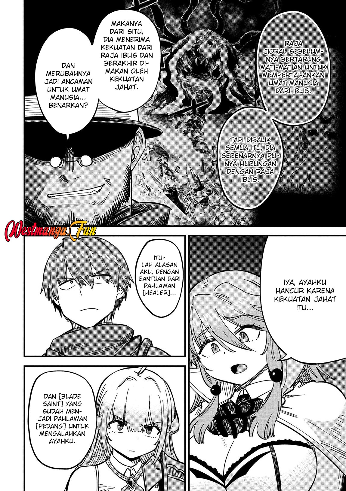 Kaifuku Jutsushi Yarinaoshi: Sokushi Mahou to Skill Copy no Chouetsu Heal